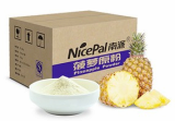 pineapple powder food additive natural extract